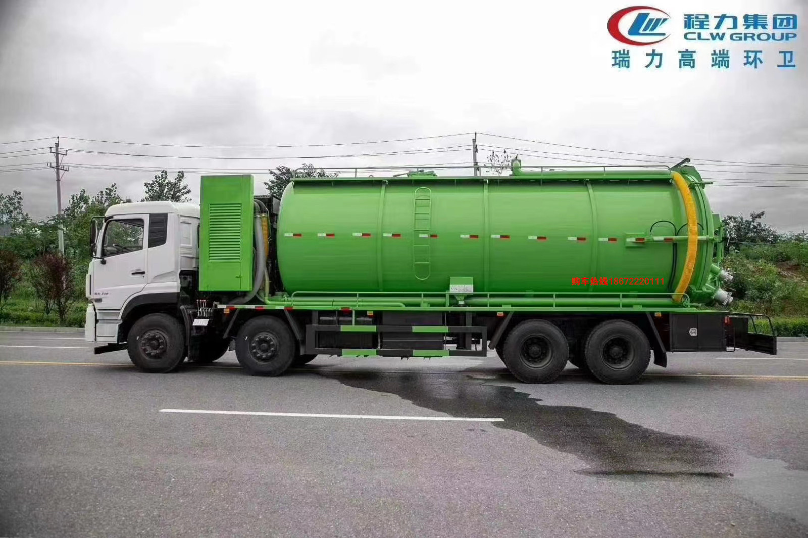 IMG_0078.JPG IMG_0078.JPG