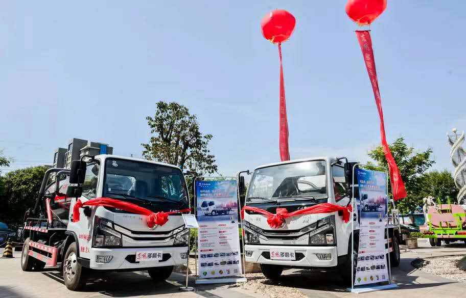 微信圖片_202009221447152.jpg 微信圖片_202009221447152.jpg