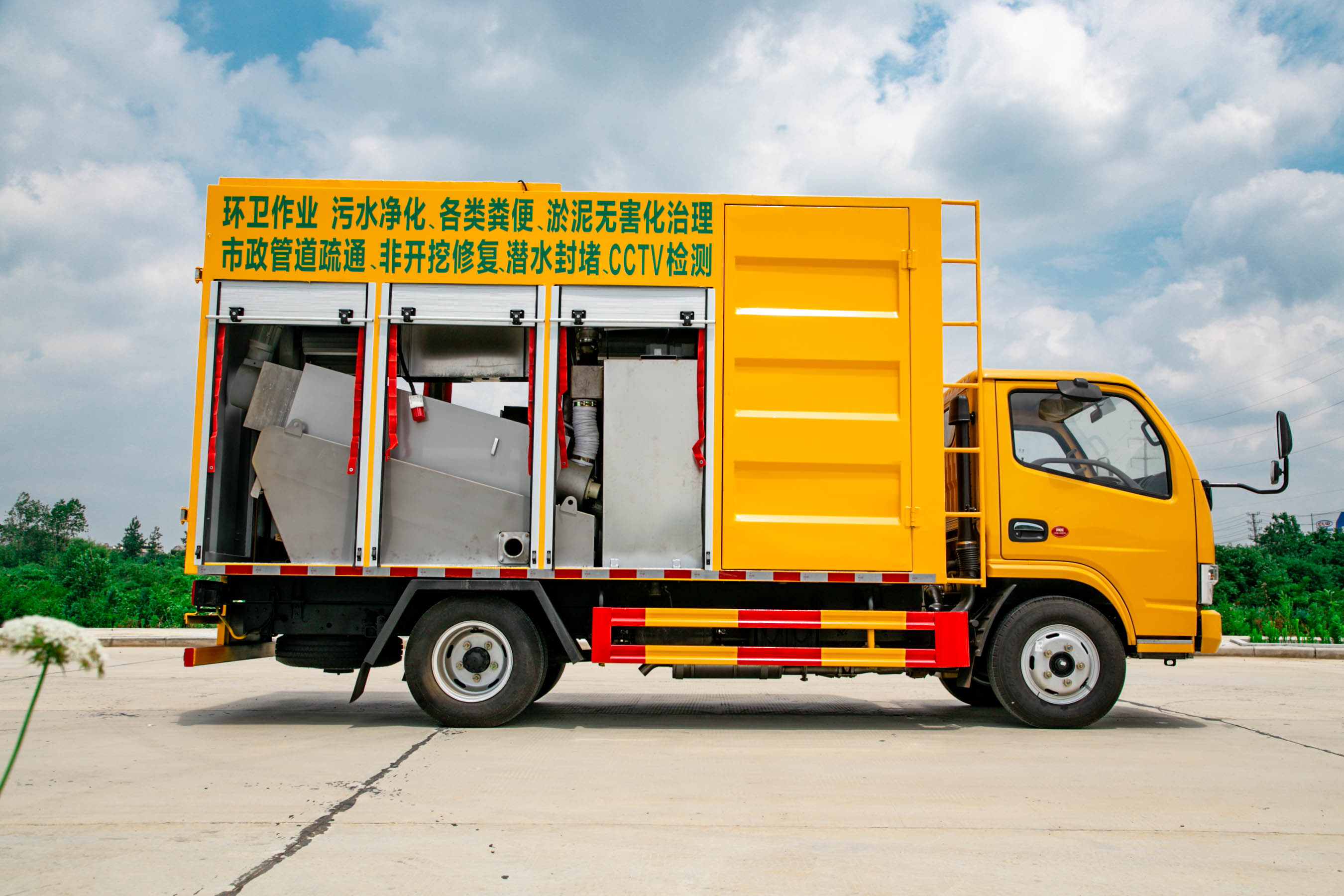 微信圖片_20200608111656.jpg 微信圖片_20200608111656.jpg