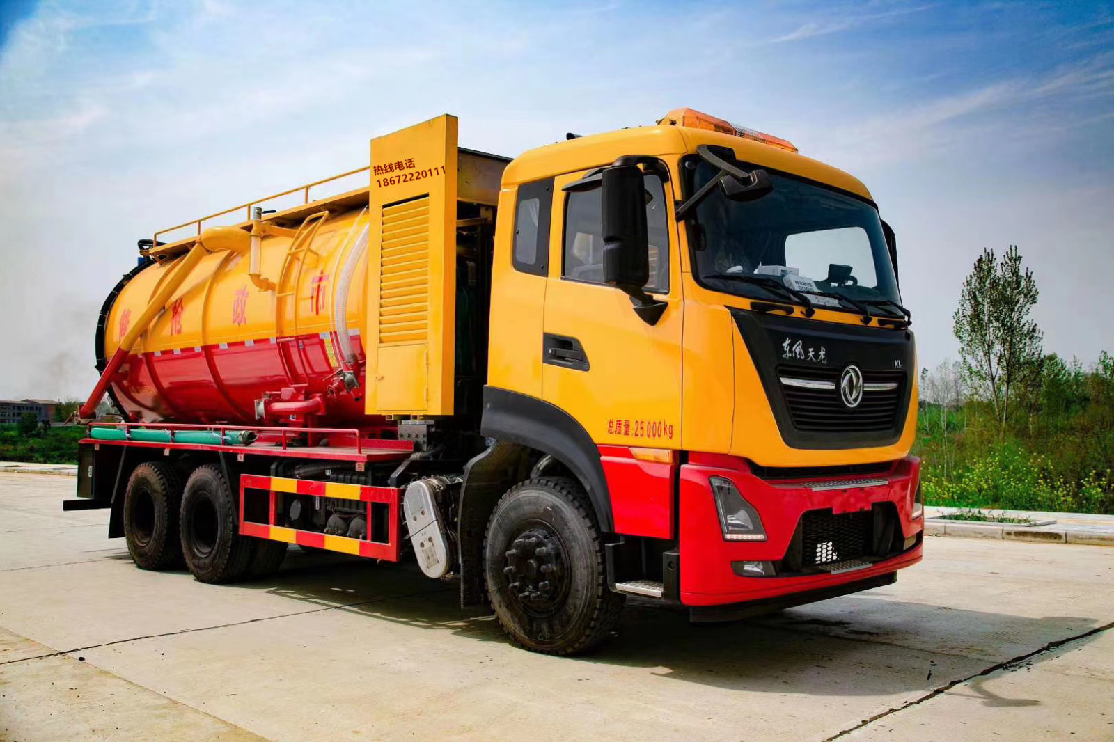 IMG_3534.JPG IMG_3534.JPG