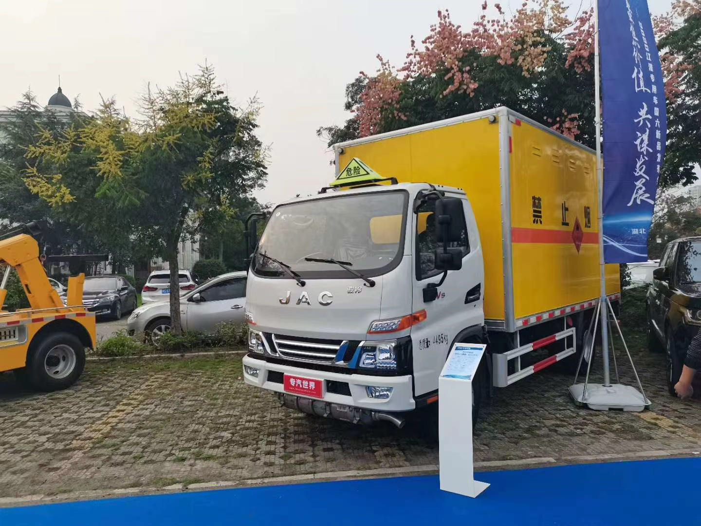 微信圖片_202009271034284.jpg 微信圖片_202009271034284.jpg