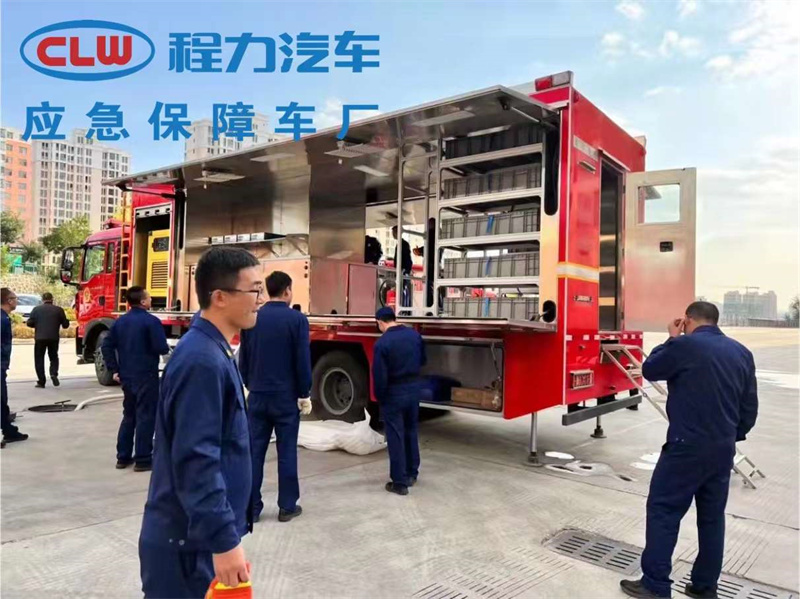應(yīng)急救援現(xiàn)場(chǎng)重要的后勤保障車型：被服洗滌消防車讓衣物洗滌不再難，自帶水電供應(yīng)，適應(yīng)各類場(chǎng)地