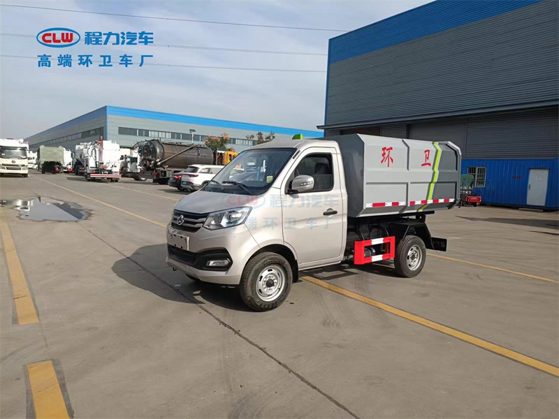 長(zhǎng)安3方掛桶垃圾車