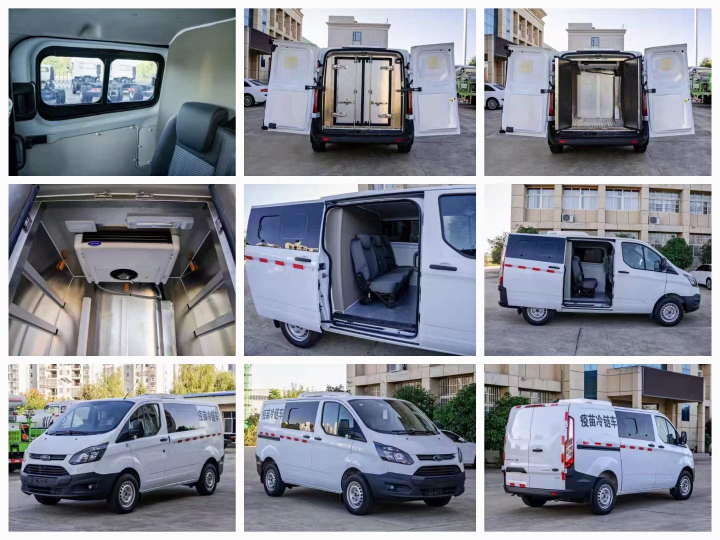 程力醫(yī)療救護檢測專用汽車系列展示