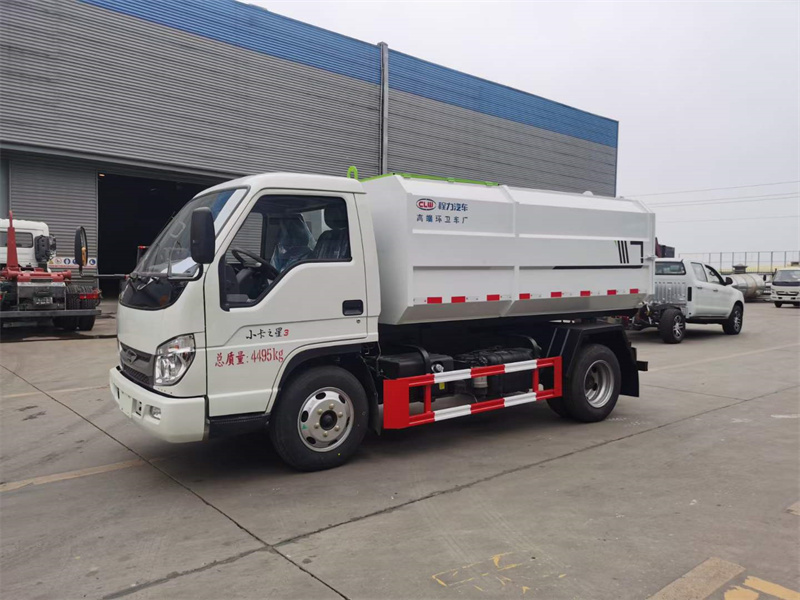 國(guó)六福田4方掛桶垃圾車