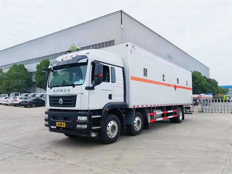 9.5米重汽爆破器材運輸車