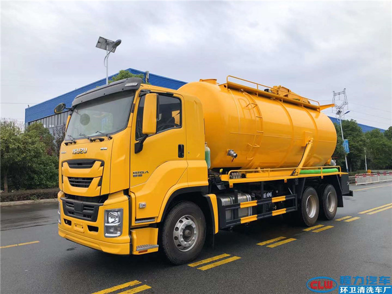 五十鈴20方清洗吸污車(chē)