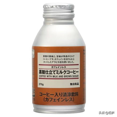 星巴克魔幻美人魚、MUJI色卡飲料與復刻名畫甜點 夏日微醺美食藝術