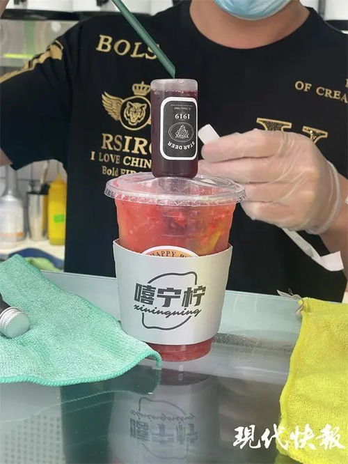 微醺奶茶走紅網(wǎng)絡 酒精飲料新風尚與安全隱憂